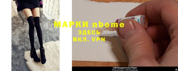 наркотики Аркадак