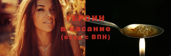 наркотики Аркадак
