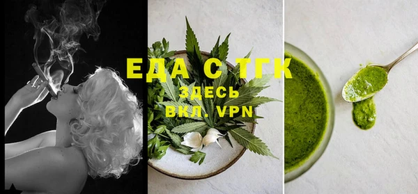 наркотики Аркадак