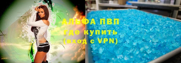 наркотики Аркадак